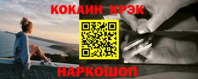 крисы Бугуруслан