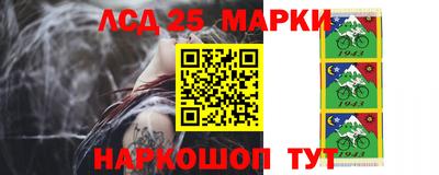 спиды Бузулук