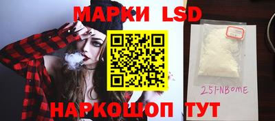 спиды Бузулук