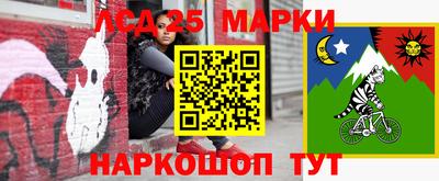 спиды Бузулук
