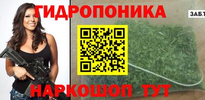 спиды Бузулук