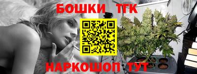 крисы Бугуруслан