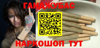 крисы Бугуруслан
