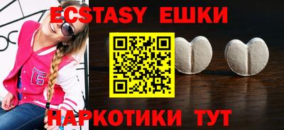 крисы Бугуруслан