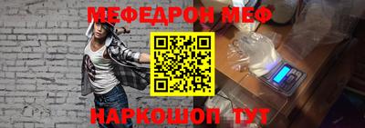крисы Бугуруслан