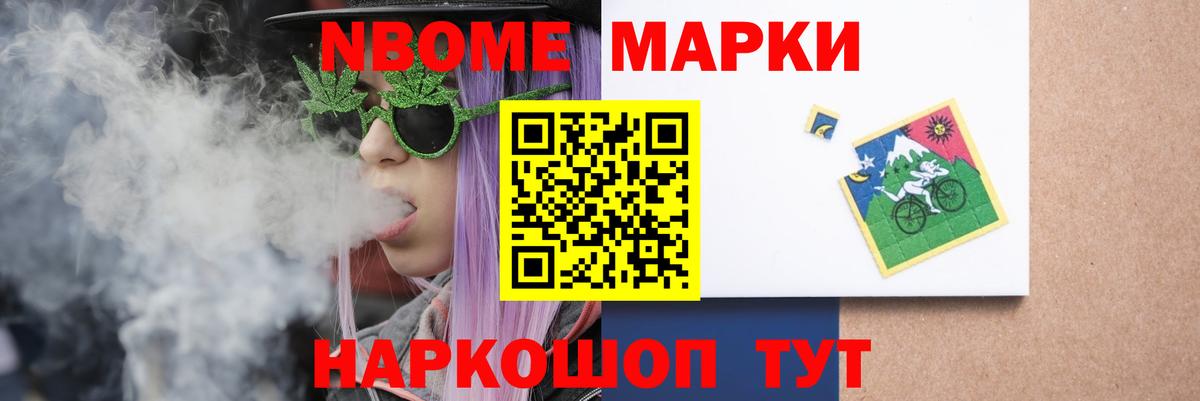 ЛСД экстази кислота Сарапул